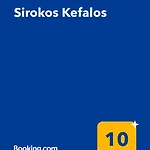 Sirokos Kéfalos